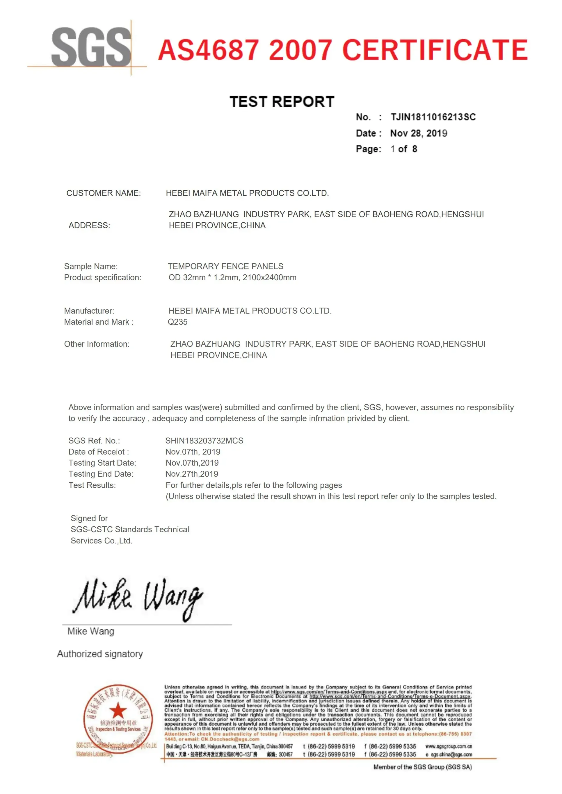 SGS AS 4687 test report for temporary fence panels